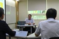 未來學研究教學機構認證
