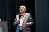 2024全國化學年會
