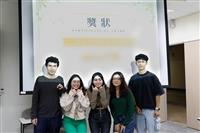 西語系知識競賽