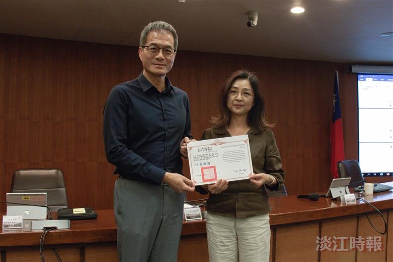 教務會議