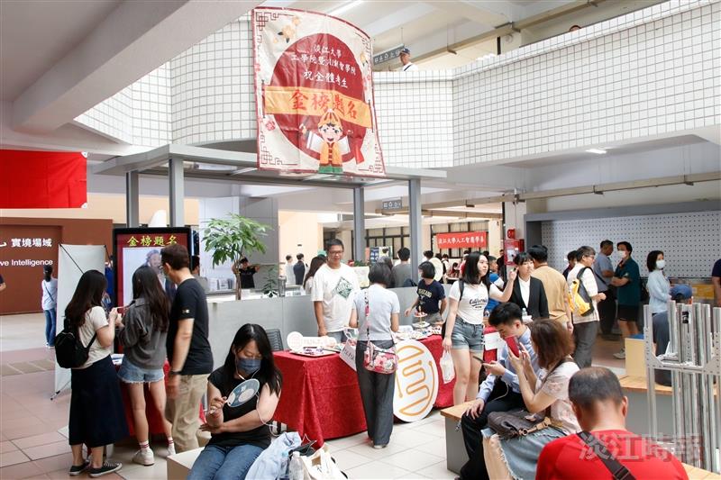 淡江大學113學年度大學 申請入學第二階段指定項目甄試