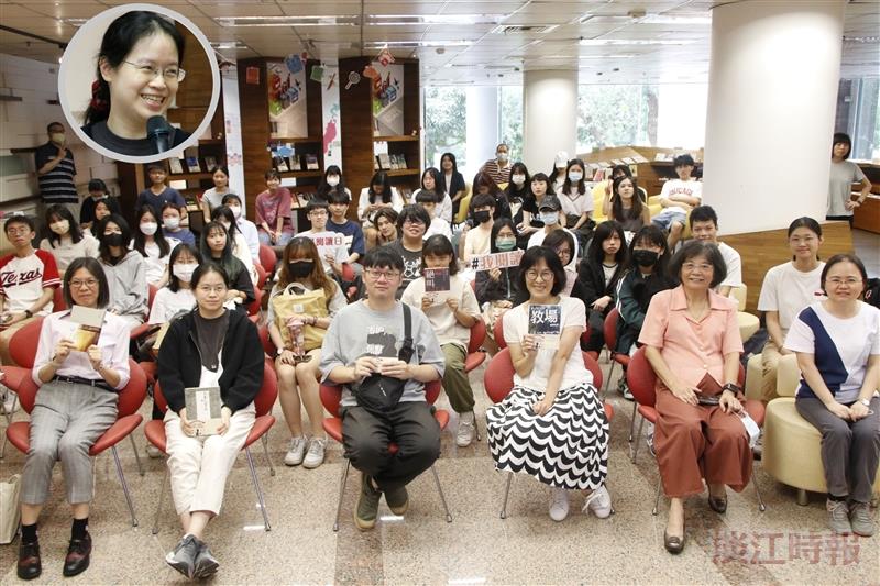 「2024世界閱讀日」活動講座「除了宮部美幸、松本清張、東野圭吾，還有這些日本推理作家可以讀！淺談近年日本推理小說的在台出版」