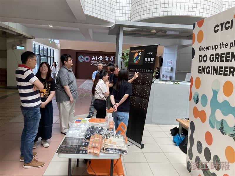 廠商來校徵才 水環週為畢業生舖路