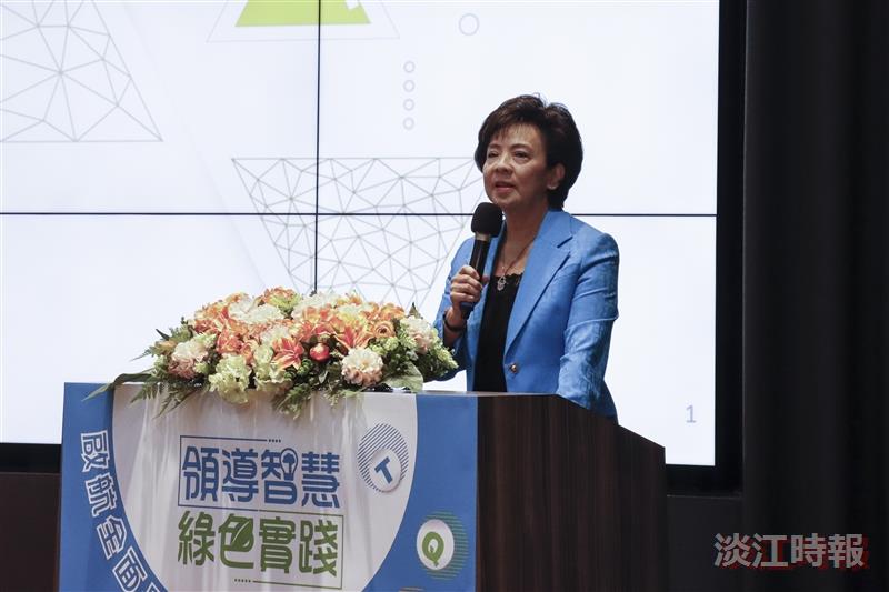 112學年度全面品質管理研習會
