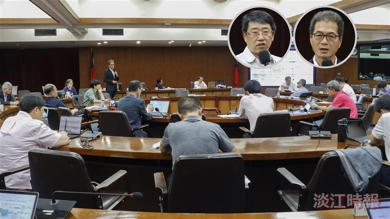 第197次行政會議