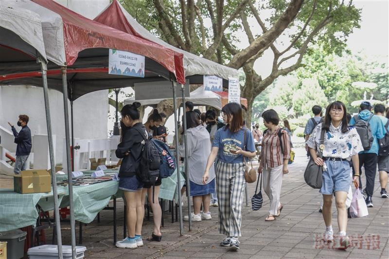 彩妝社和寶島淨鄉團合辦「彩妝品二手市集」