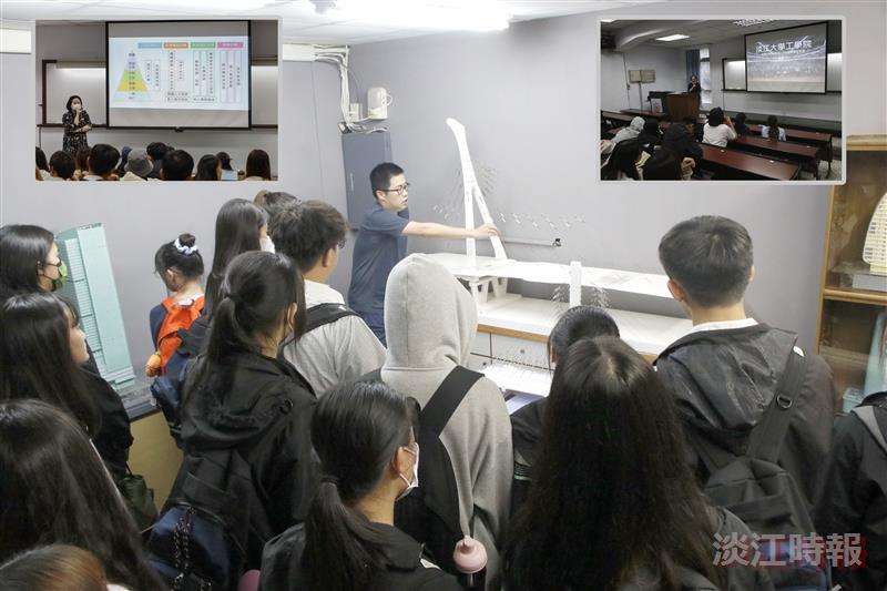 三高中來校參訪