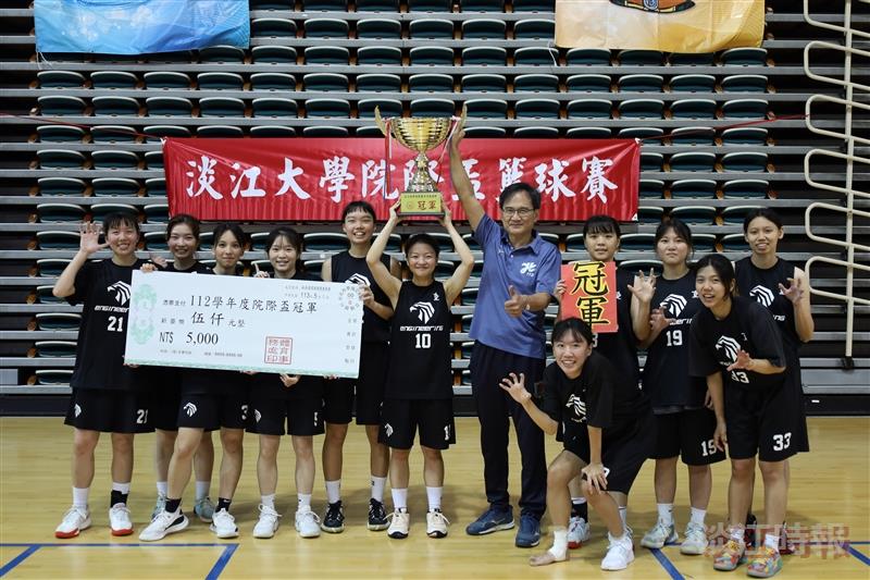 院際盃女子籃球冠軍賽