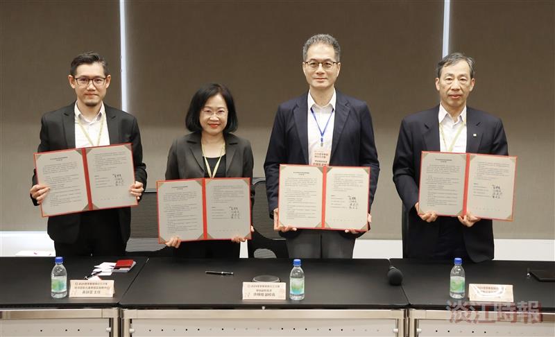 2024產學集智媒合交流會簽約儀式