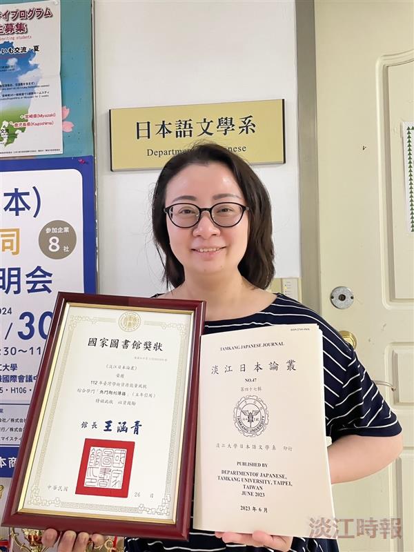 國圖學術資源能量風貌報告
