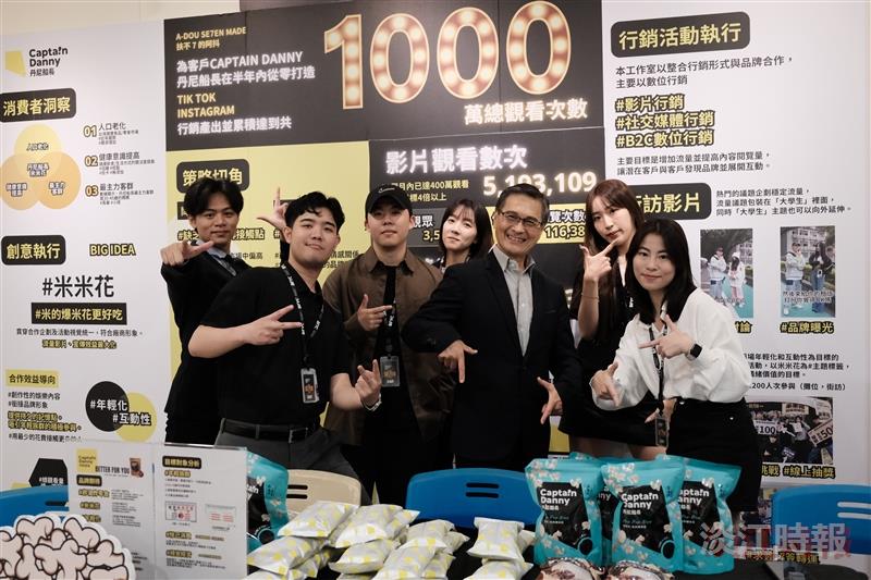 大傳系畢業製作校內展