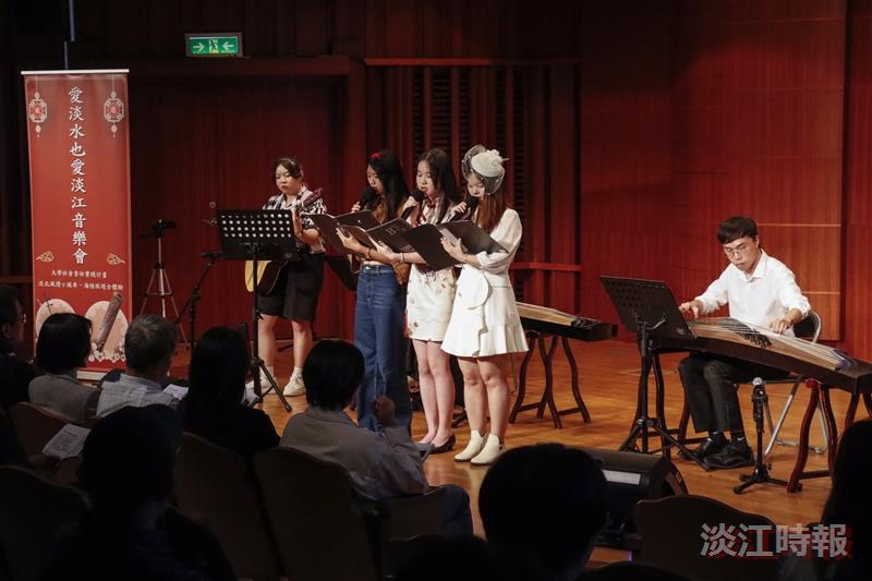 本校USR淡北計畫舉辦音樂會