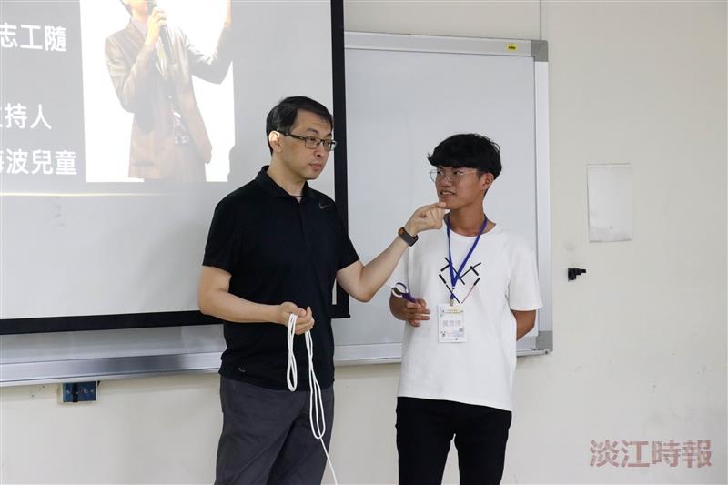 志願服務基礎訓練