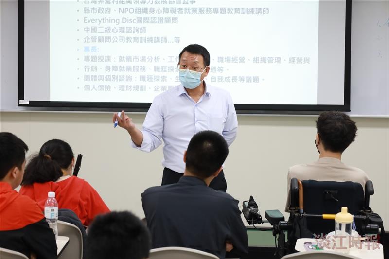 視障中心舉辦身心障礙學生就業轉銜座談會。