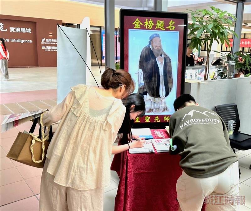 工AI兩院貼心考生服務