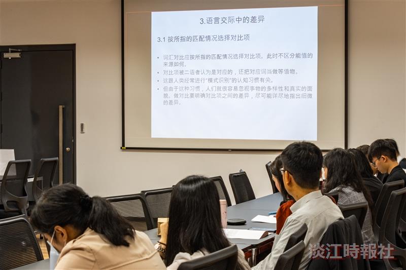 2024數位時代下華語教學與教材發展國際學術研討會（攝影／林郁翔）