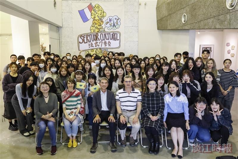 法文系57屆畢業專題成果展