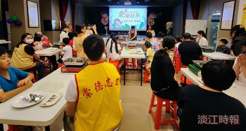 崇德文化教育社舉辦母親節活動