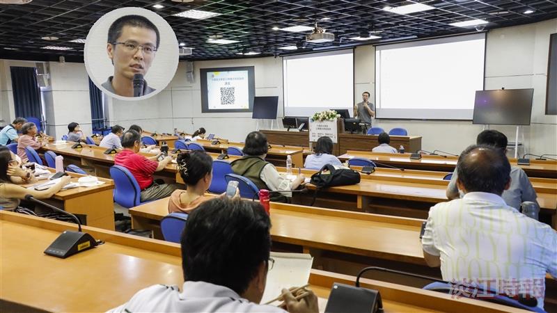 教發中心自主學習課程設計分享講座