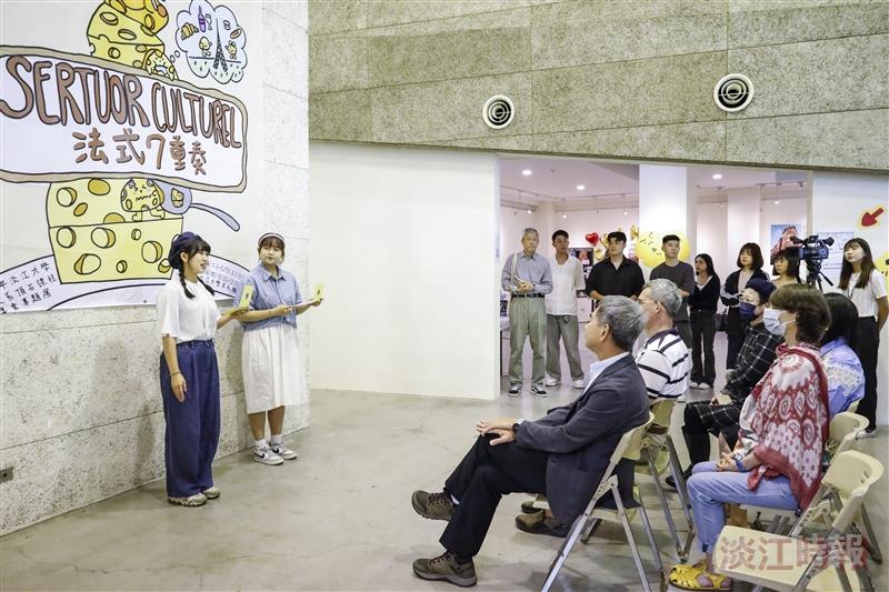 法文系57屆畢業專題成果展