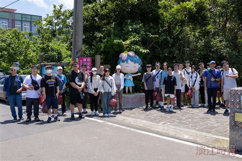 住宿輔導組：趣遊三芝三生步道、麟山鼻步道輕旅行