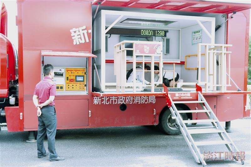 防護團整編暨基本訓練研習