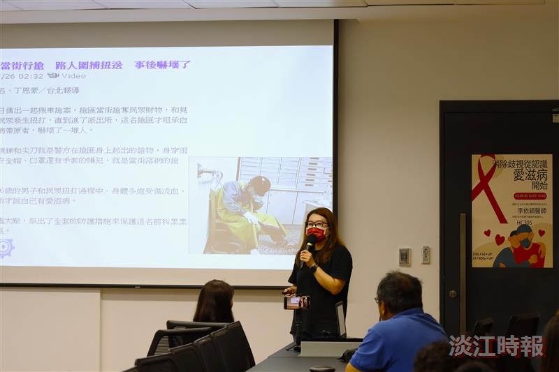 衛保組「消除歧視從認識愛滋開始」講座