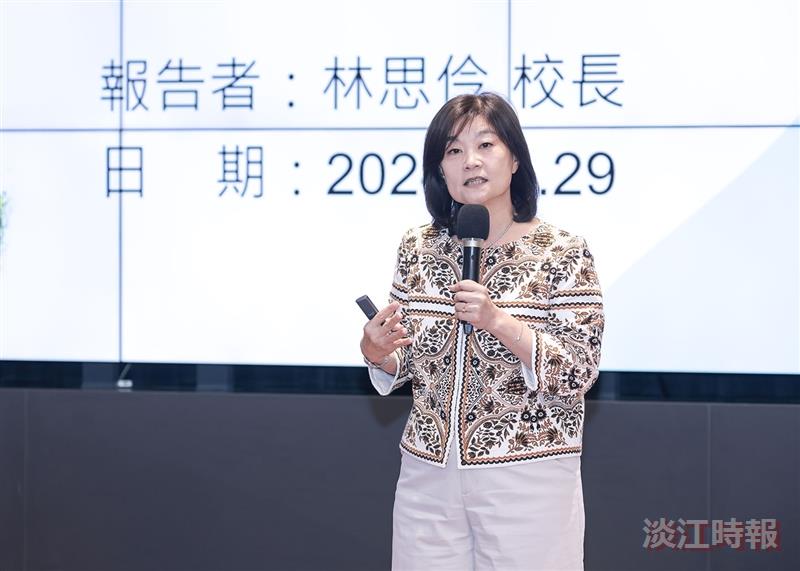 淡江大學112學年度全面品質管理研習會特刊