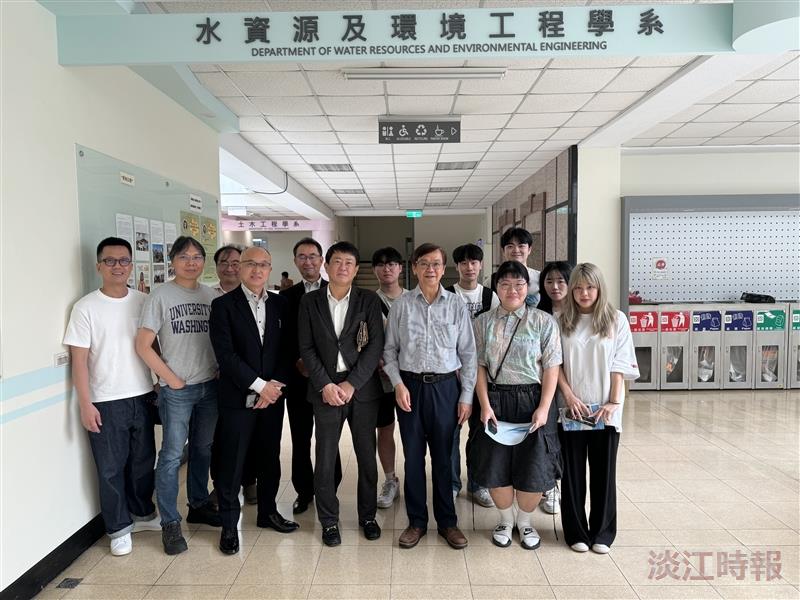 水環系徵才說明