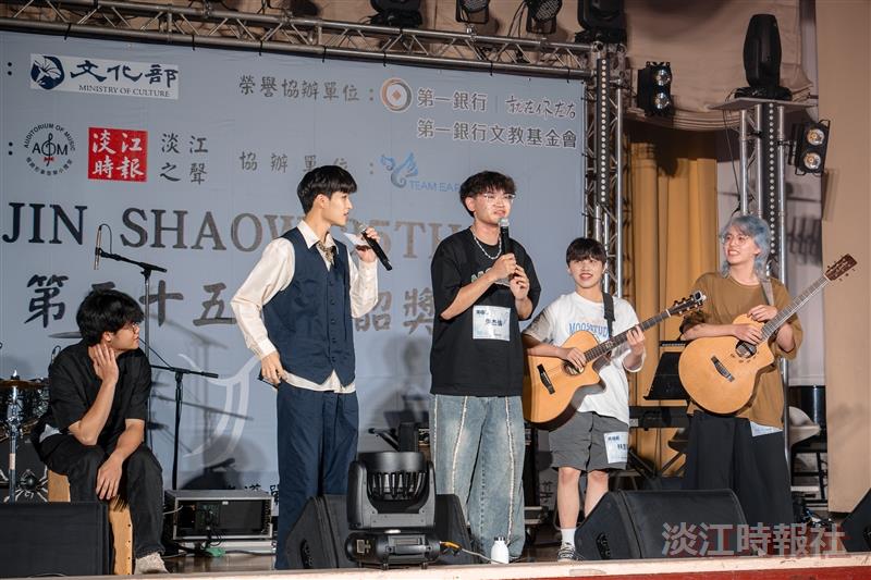 On May 3 at 5:20 PM, the Guitar Club holds the finals of the 35th Tamkang University Jin-Shaw Awards for Composition and Singing Contest.