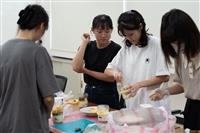 衛保組「營養知識挑戰賽-彩虹水果優格杯DIY」