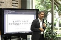 外院頂石成果展