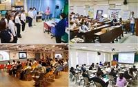 大學申請入學第二階段面試