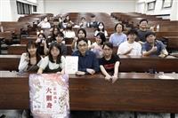 星相社「系統風水大翻身」講座