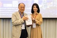 2024年管理科學與經營決策國際學術硏討會