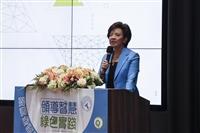 112學年度全面品質管理研習會