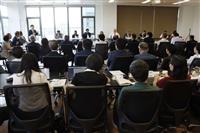 113 年度第三週期大學校院校務評鑑自我評鑑實地訪評