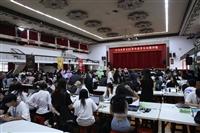 社團評鑑