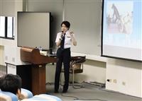 李信燕演講