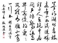 張炳煌智慧e筆研發