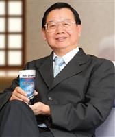 【校友動態】陳振貴8月開辦藝術實驗學校
