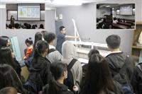 三高中來校參訪