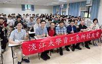 資工系就業即戰力求職講座 校友群力挺學弟妹職涯發展