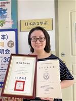 國圖學術資源能量風貌報告