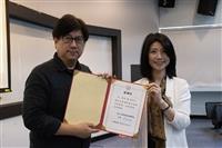 媒體匯流下的永續新聞講座