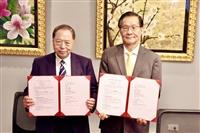 淡江大學 X 亞洲水泥 「全員AI」產學合作簽約儀式