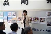 文學週開幕