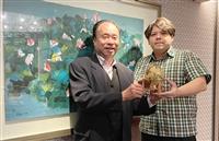 國家圖書館學術資源能量風貌報告