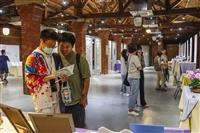 中文系畢業成果展「晨曦之際」