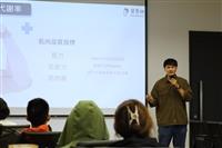 「瘦子的煩惱我懂 營養師的增肌增重術」營養師蕭瑋霖主講